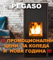 Печки и камини на PEGASO Печки и камини на PEGASO