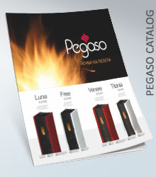 Каталог Pegaso